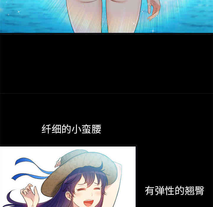 第87张