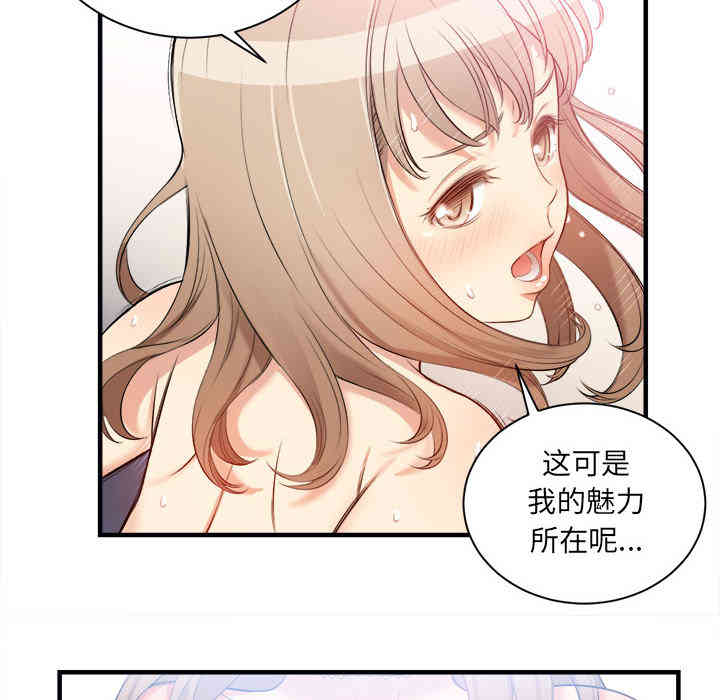 第93张