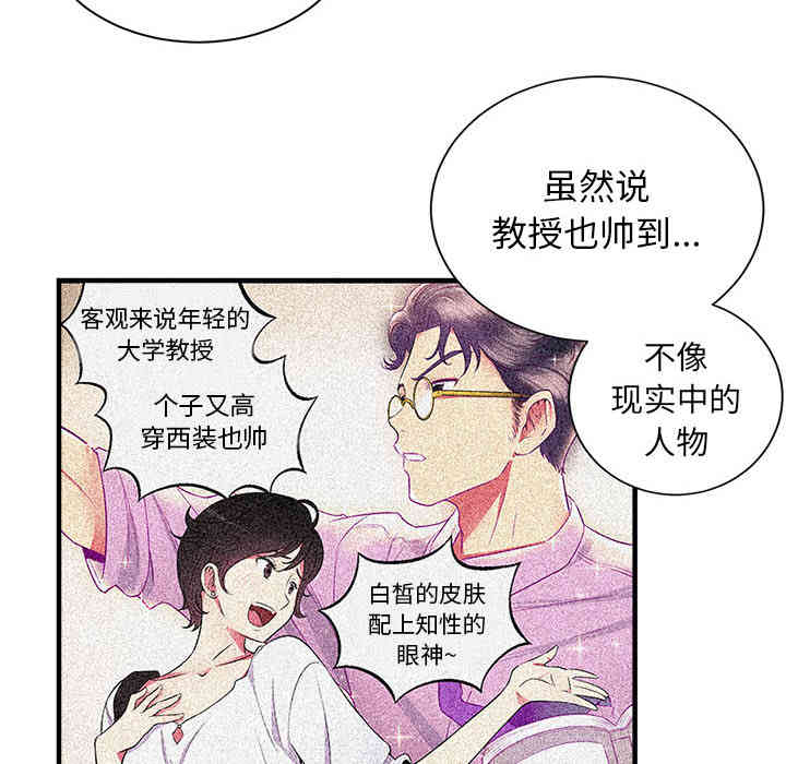 第10张