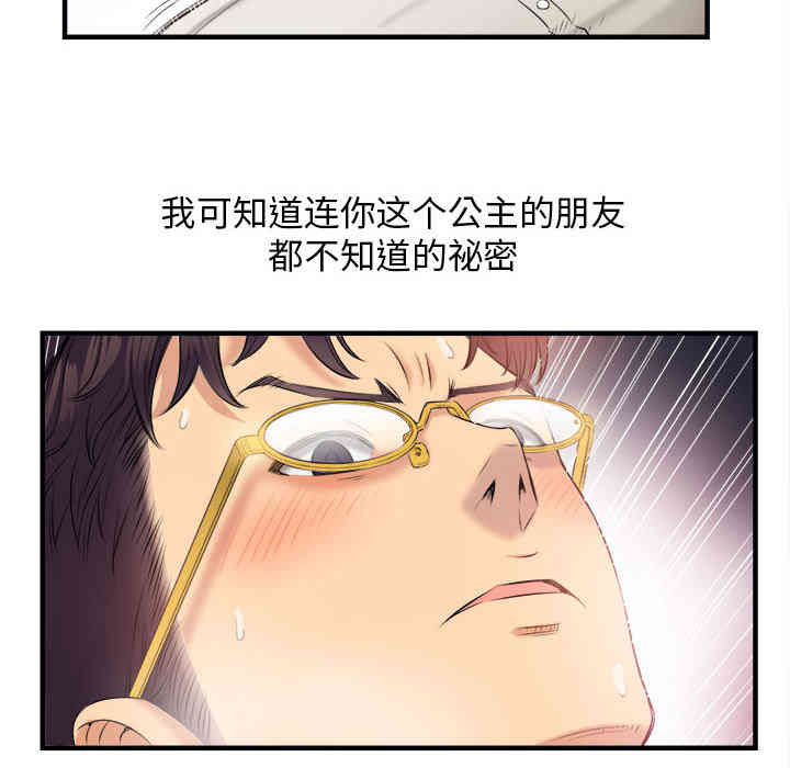第24张