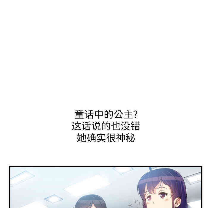 第30张