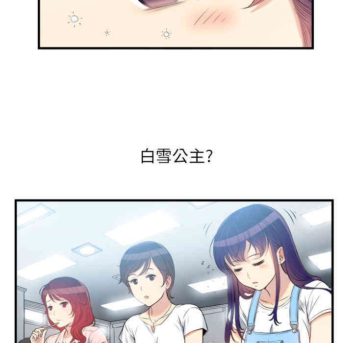 第33张