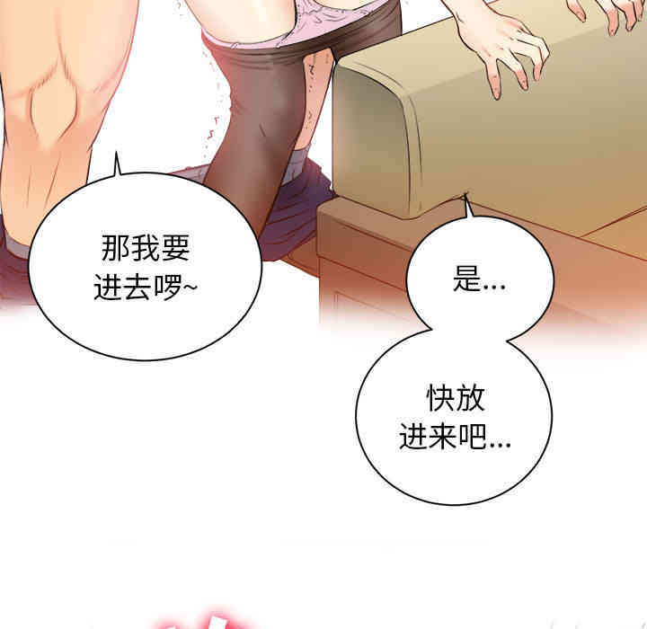 第38张