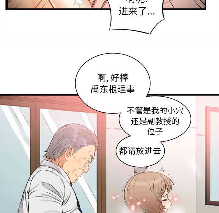 第42张