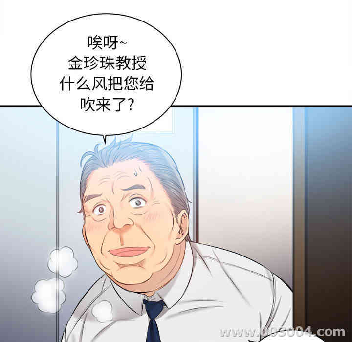 第54张