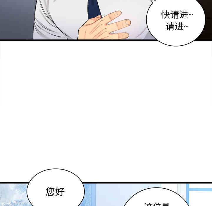 第55张