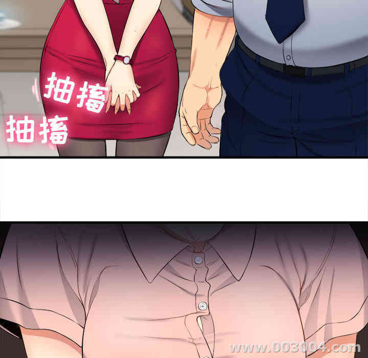 第60张