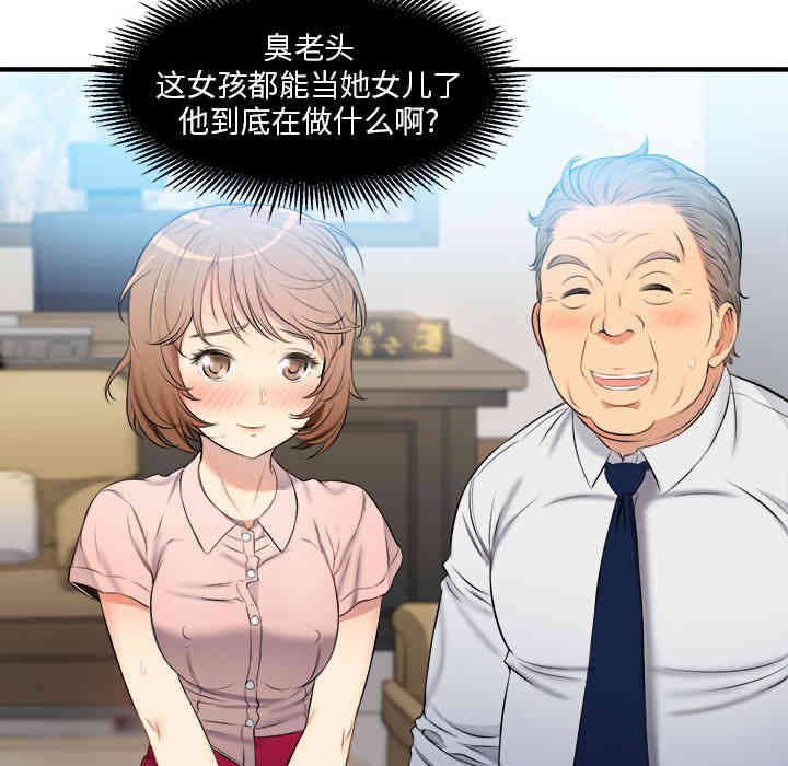 第59张
