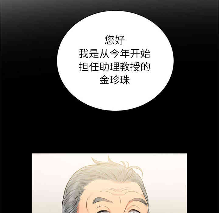 第62张