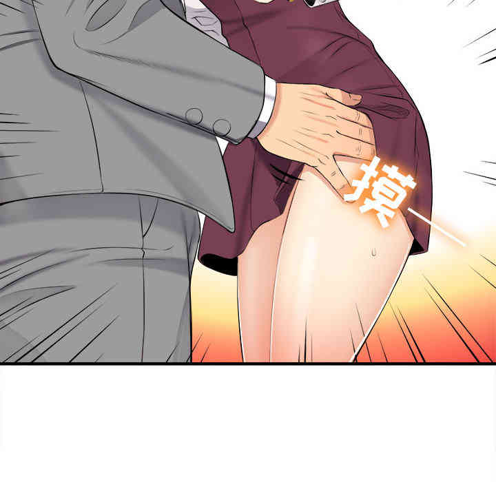 第69张