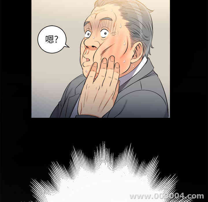 第72张