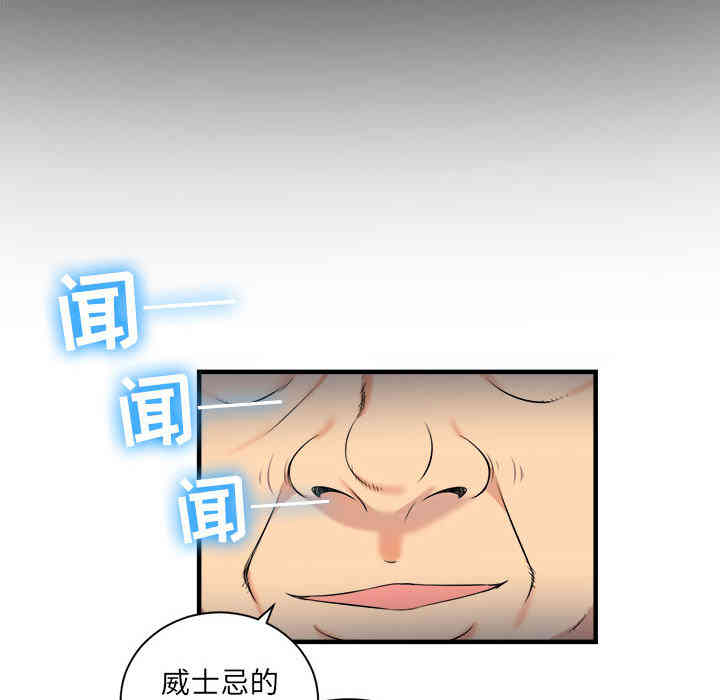 第74张