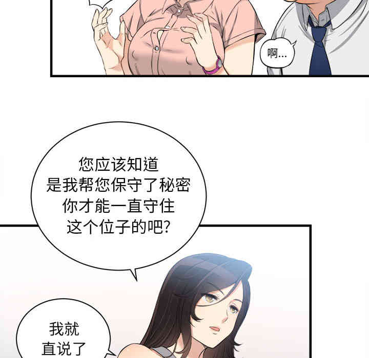 第80张