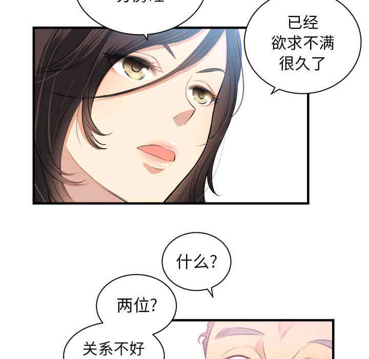 第83张