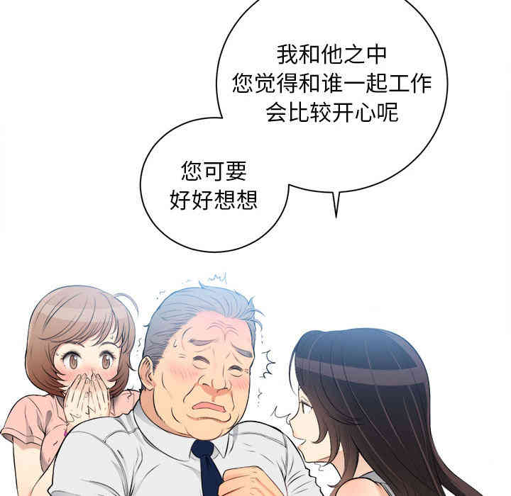 第92张