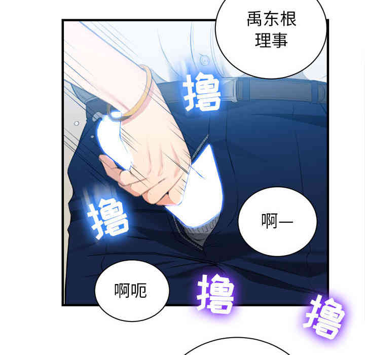 第91张