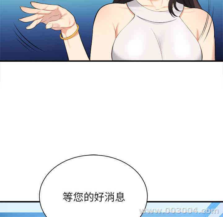 第96张