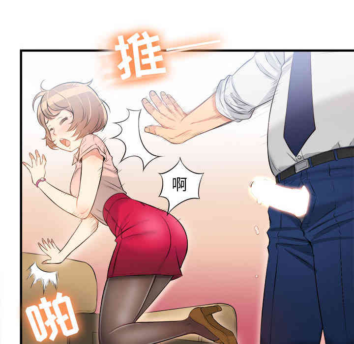 第100张