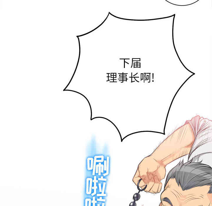 第9张