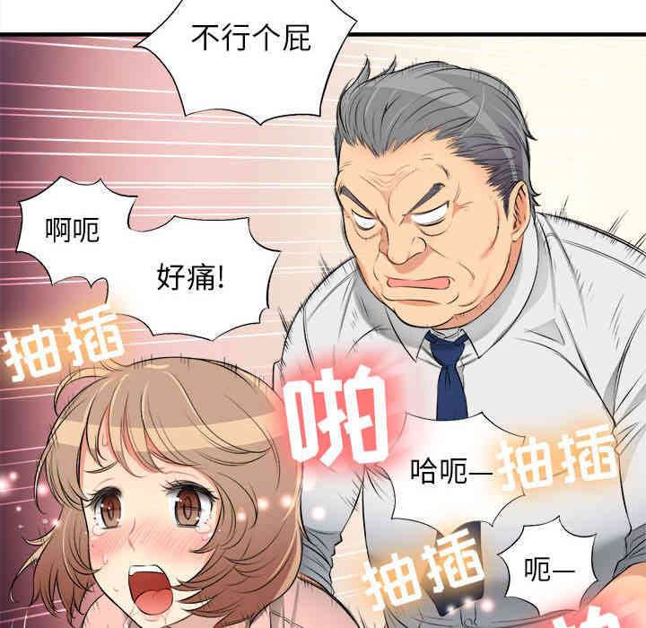 第20张
