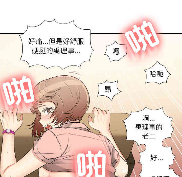 第23张
