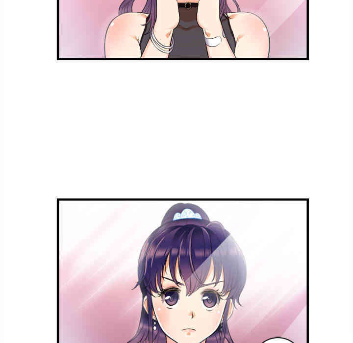 第37张
