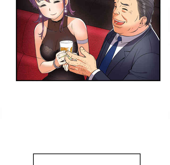 第48张