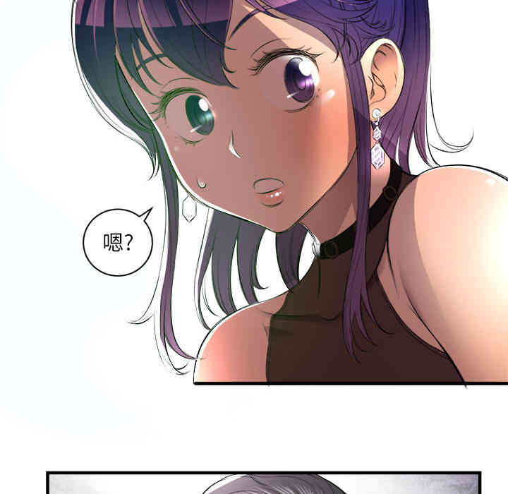 第57张