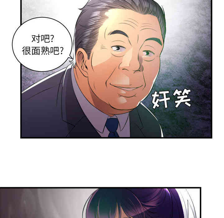 第58张