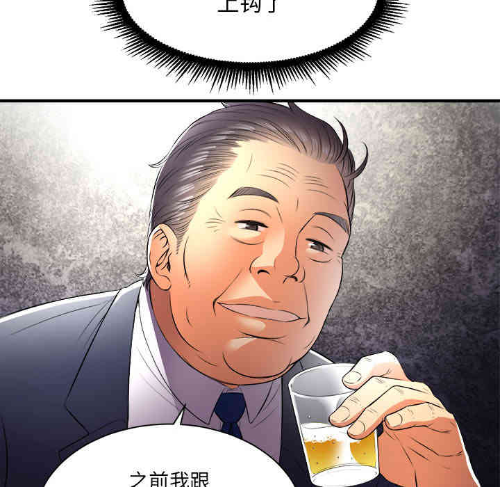 第60张