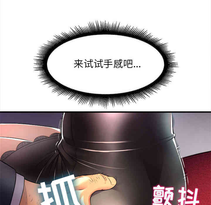 第63张