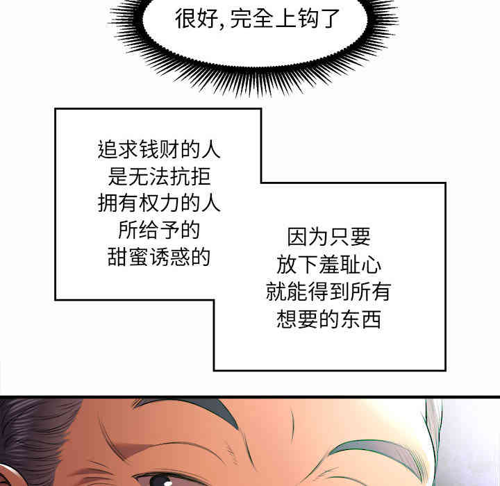 第72张