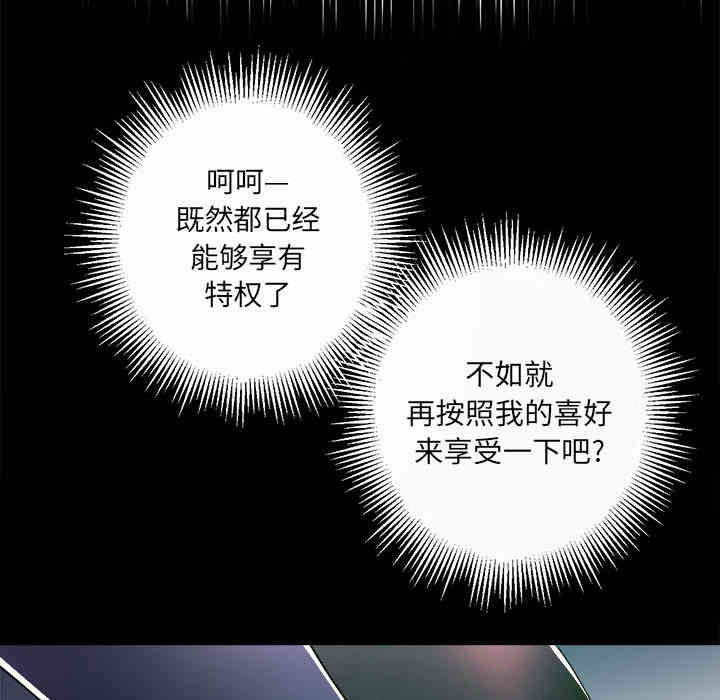 第74张