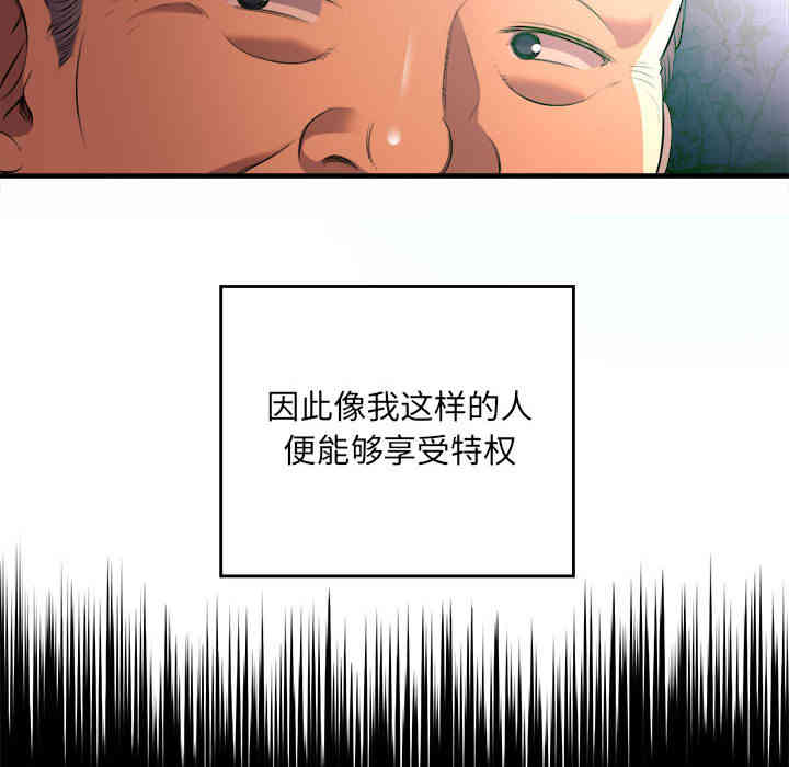 第73张