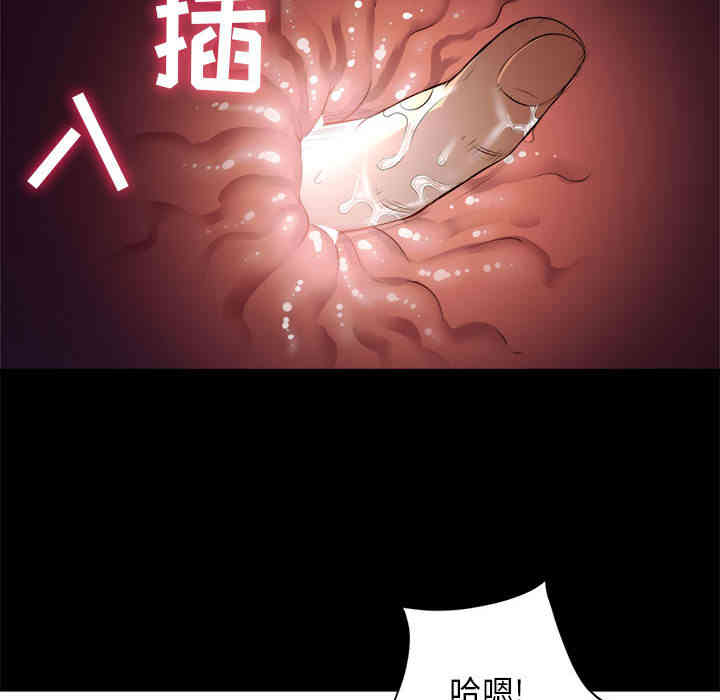 第79张