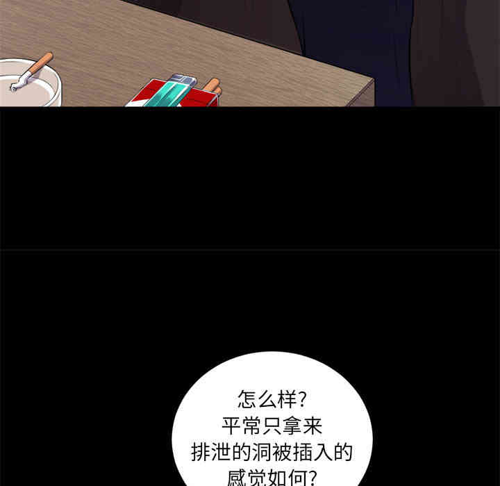 第82张
