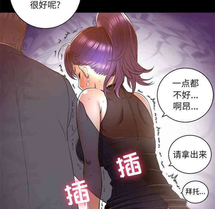 第84张
