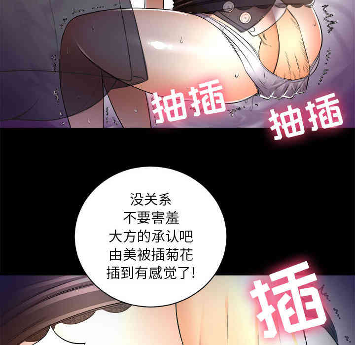 第85张