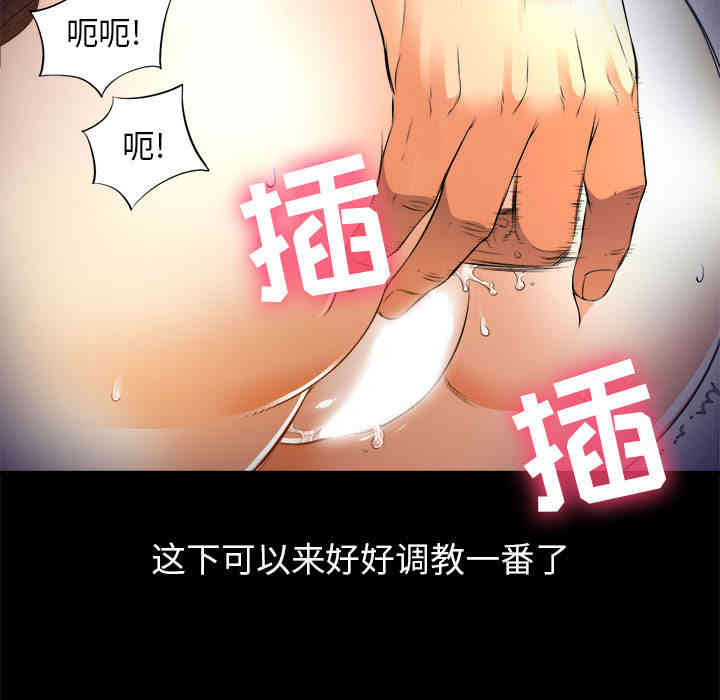 第86张
