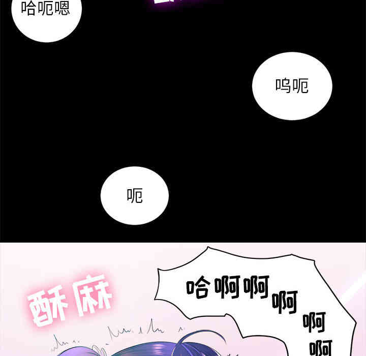 第93张