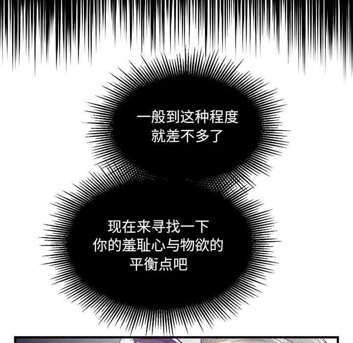 第5张
