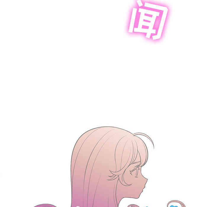 第35张