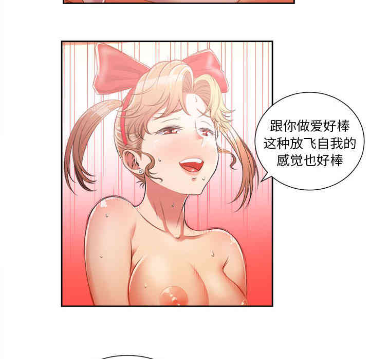第40张