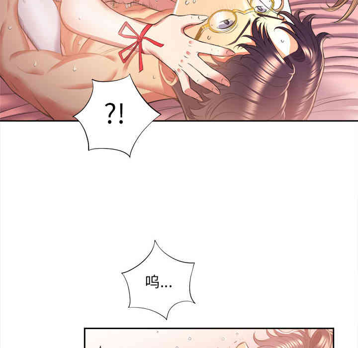 第49张