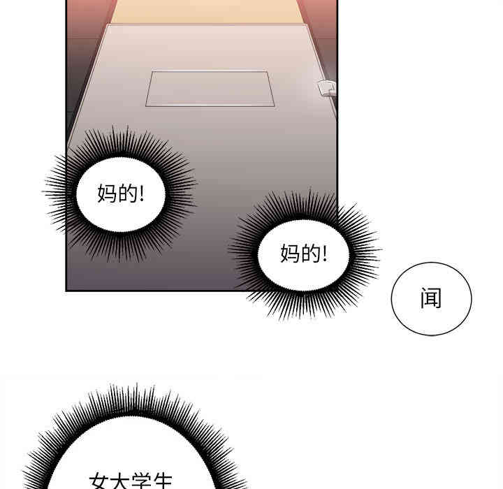 第59张