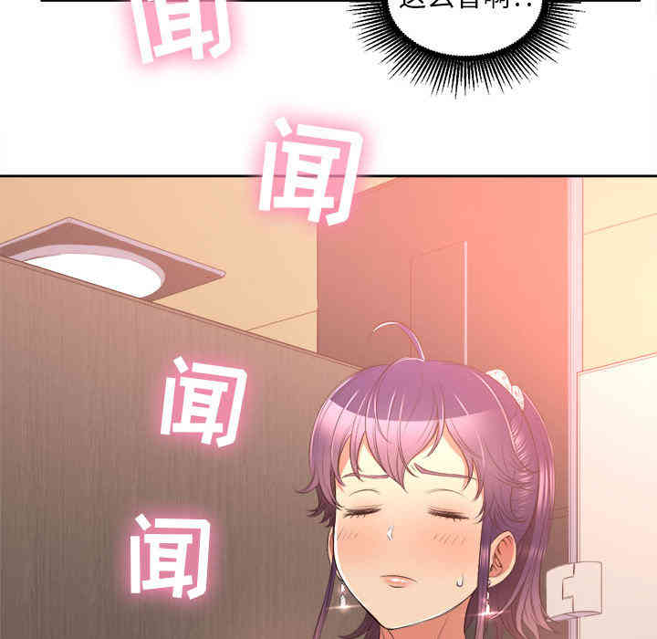 第63张