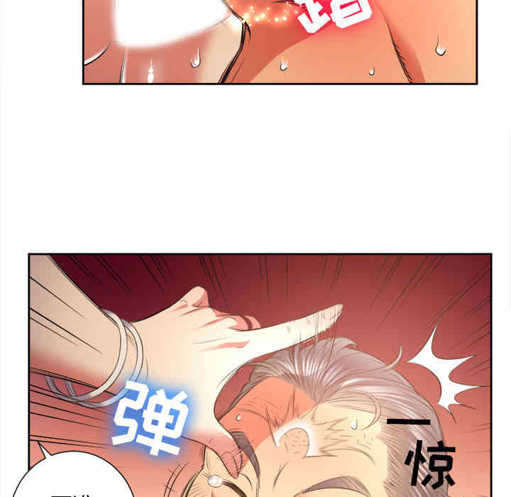 第67张