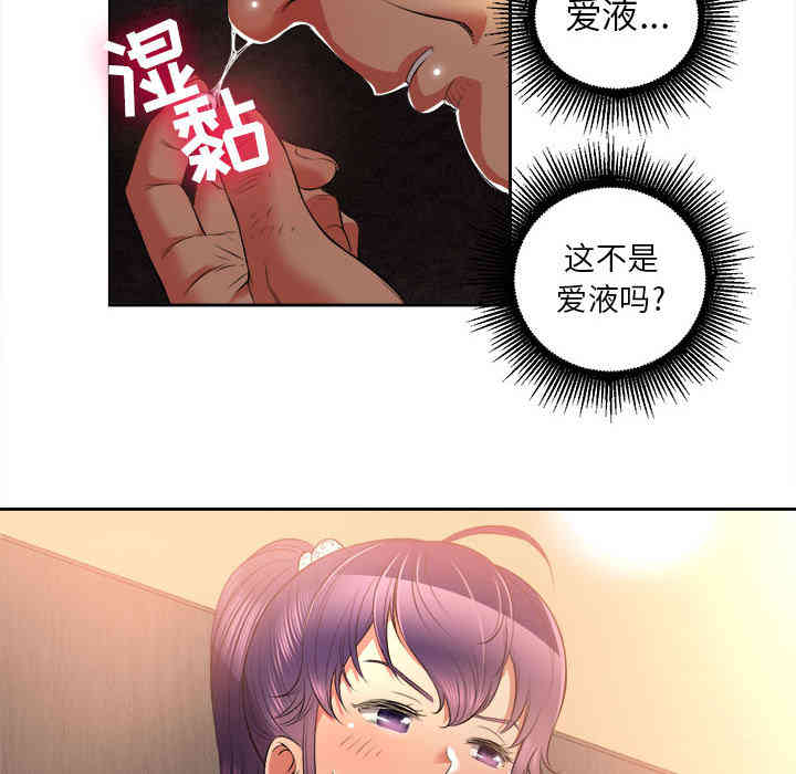 第70张