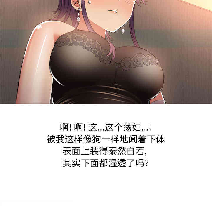 第71张