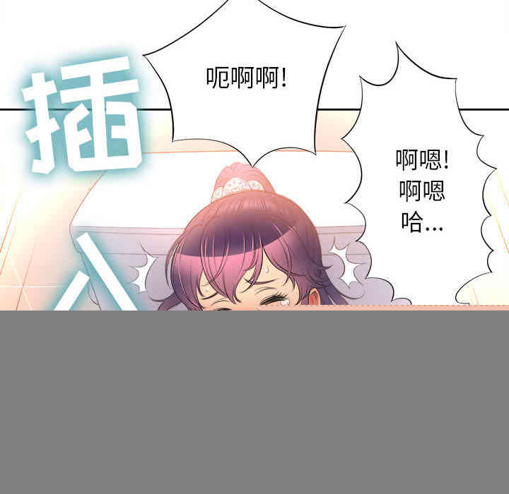 第76张